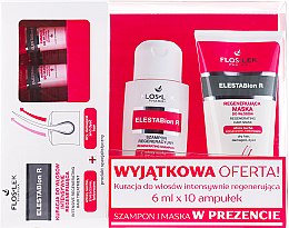 Духи, Парфюмерия, косметика Набор - Floslek Elestabion R (ser/6mlx10 + mask/200ml + shm/150ml)