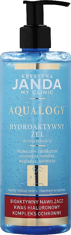 Гидроактивный гель для умывания - Janda My Clinic Aqualogy — фото N1