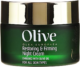 Восстанавливающий и укрепляющий ночной крем для лица - Frulatte Olive Restoring Firming Night Cream — фото N2
