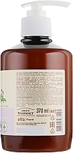 УЦІНКА Ніжне молочко для інтимної гігієни, нормалізувальне "Жіночі трави" - Зелена Аптека * — фото N3