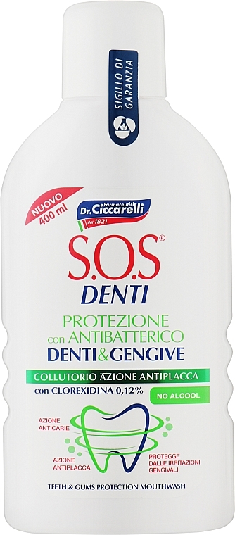 Ополаскиватель полости рта с хлоргексидином - Dr. Ciccarelli S.O.S Denti Teeth and Gums Protection Mouthwash — фото N1