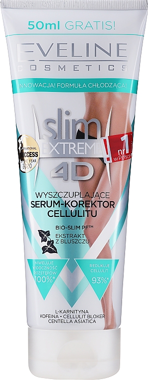 Сыворотка для интенсивного похудения "Стройность+Упругость" - Eveline Cosmetics Slim Extreme 4D