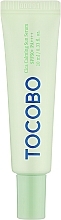 Сонцезахисна сироватка для чутливої шкіри - Tocobo Cica Calming Sun Serum Spf 50+ Pa++++ (міні) — фото N1