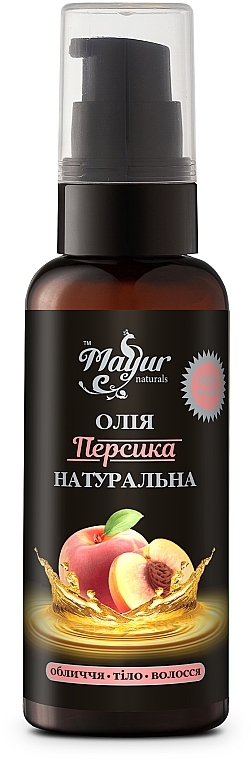 Масло персиковое натуральное - Mayur — фото N2