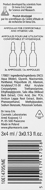 Отбеливающая эссенция для кожи с неравномерной пигментацией - Pharmaceris W Essence Correcting Brown Marks Albucin-PP — фото N3