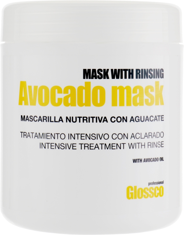 Питательная маска с маслом авокадо - Glossco Treatment Avocado Mask — фото N1