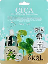 Тканинна маска з екстрактом центели азіатської - Ekel Ultra Hydrating Essence Mask Cica — фото N1