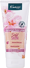 Лосьон для тела "Цветущий миндаль" - Kneipp Almond Blossom Body Lotion — фото N1