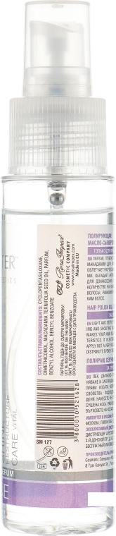Полірувальна сироватка для волосся, з олією макадамії - Spa Master Hair Polish Macadamia Oil — фото N2