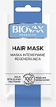 Маска интенсивно восстанавливающая для волос - Biovax Prebiotic Mask Intensively Travel Size — фото N1