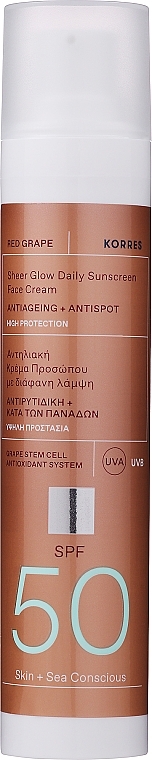 Крем для обличчя - Korres Red Grape Sunscreen Face Cream SPF50 — фото N1