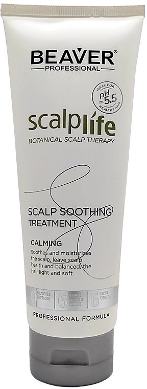 Активна маска для ревіталізації і оновлення шкіри голови та волосся - Beaver Professional Calming Scalp Soothing Treatment — фото N2