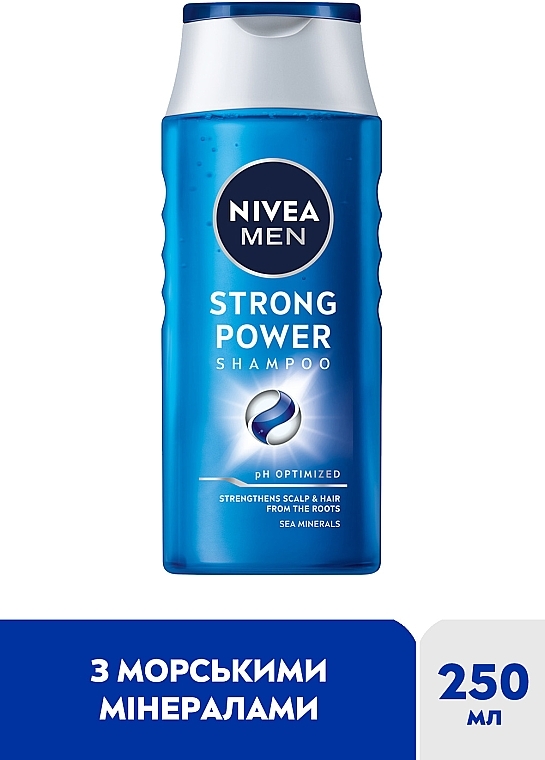 Шампунь для мужчин - NIVEA MEN Strong Power Shampoo — фото N2
