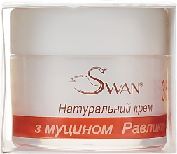 Натуральный крем для кожи вокруг глаз с муцином улитки 35+ - Swan Eye Cream — фото N2