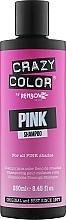 Шампунь оттеночный для всех оттенков розового - Crazy Color Vibrant Pink Shampoo — фото N1