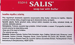 Сірчане мило для жирної й проблемної шкіри - Egza-S Salis Soap Bar With Sulfur — фото N2