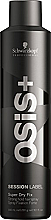 Лак для волос сильной фиксации - Schwarzkopf Professional Osis+ Session Label Super Dry Fix Hairspray — фото N1