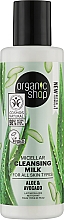 Парфумерія, косметика Молочко для обличчя "Авокадо та алое" - Organic Shop Cleansing Milk