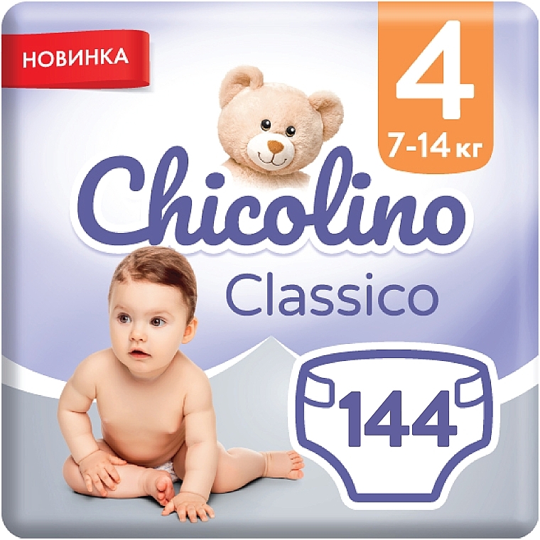 Детские подгузники "Jumbo Classico", 7-14 кг, размер 4, 144 шт. - Chicolino — фото N1