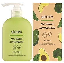 Парфумерія, косметика Шампунь для волосся "Авокадо й брокколі" - Skin79 Hair Repair Superfood Shampoo Avocado & Broccoli