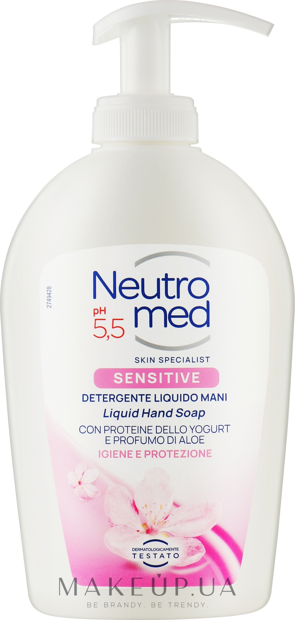 Рідке мило для рук "Sensitive" - Neutromed Liquid Hand Soap — фото 300ml