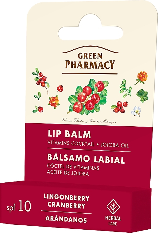 Бальзам для губ с "Брусника и Клюква" - Green Pharmacy Lip Balm With Lingonberry And Cranberry — фото N1