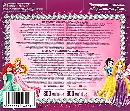 Набір подарунковий - Disney Princess (shamp/300ml + soap/300ml) — фото N3