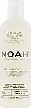 Зміцнювальний шампунь з лавандою - Noah — фото N1