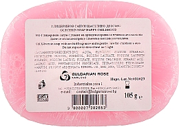 Глицериновое мыло "Счастливое детство" - Bulgarian Rose Glycerin Fragrant Soap — фото N2