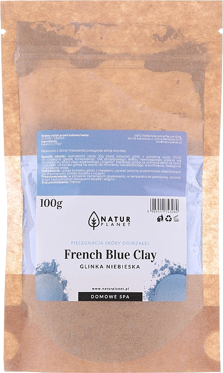 Маска для обличчя з голубою глиною - Natur Planet French Blue Clay — фото N1