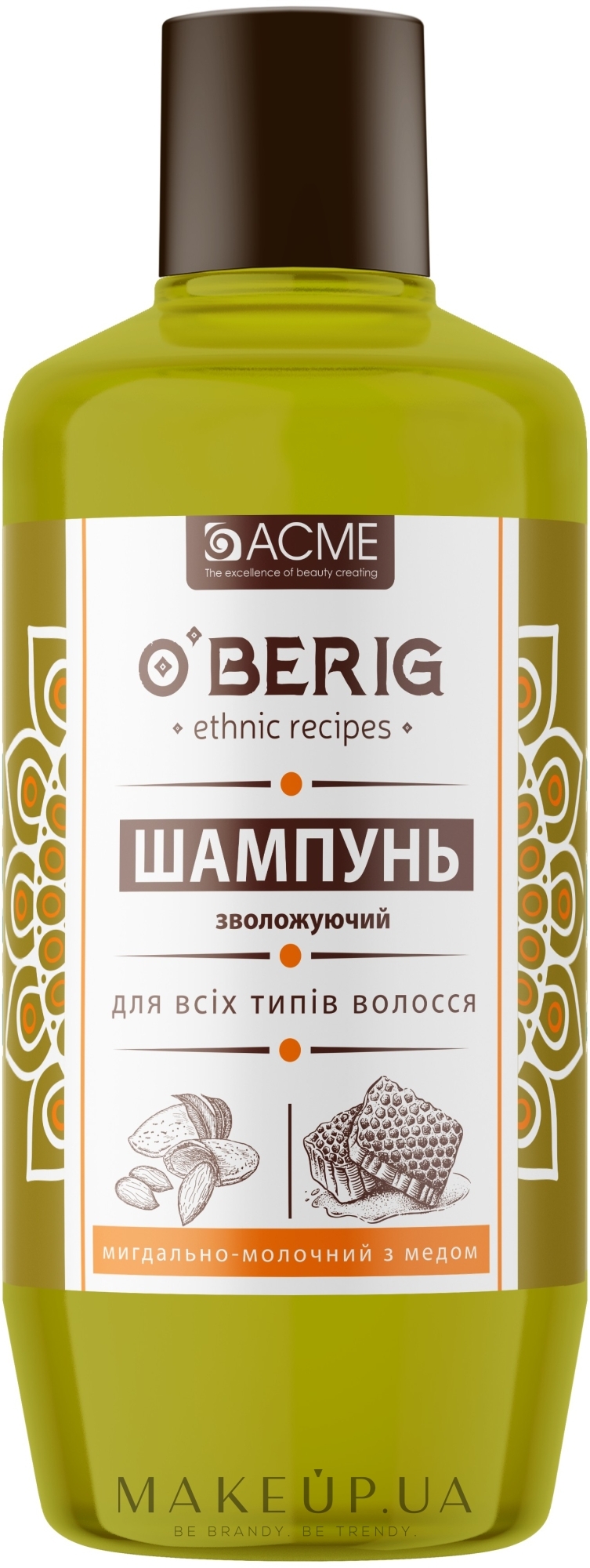 Крем-шампунь "Мигдалево-молочний" із медом - O'BERIG — фото 500ml