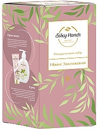 Набір "Ніжне зволоження" - Silky Hands (hang/cr/72ml + soap/230ml) — фото N1