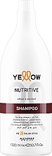 Питательный шампунь для волос - Yellow Nutritive Shampoo — фото N3