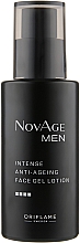 Набор - Oriflame NovAge Men Set (gel/50ml + serum/50ml + gel/15ml + cleancer/125ml) — фото N6