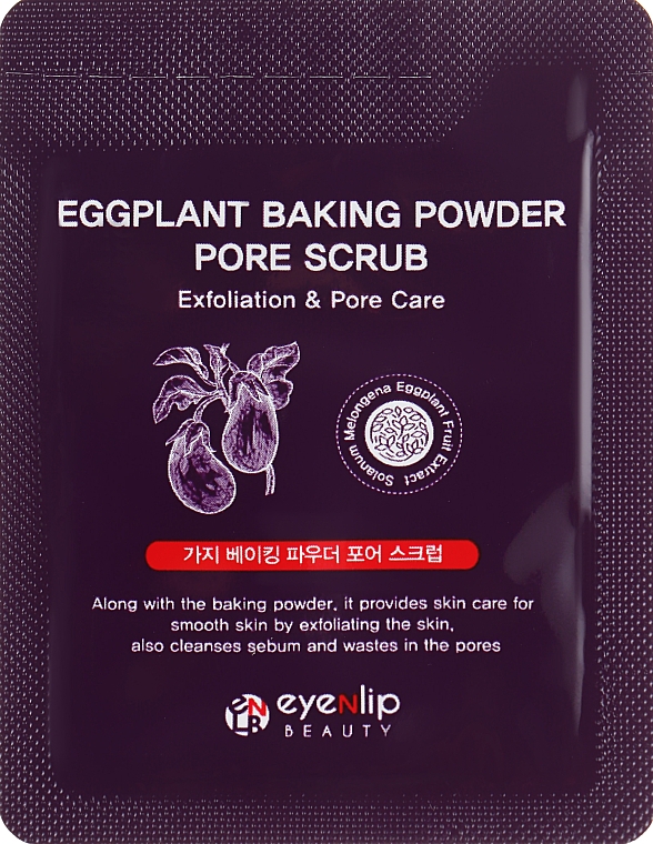 Скраб для лица с экстрактом баклажана - Eyenlip Eggplant Baking Powder Pore Scrub (пробник) — фото N1