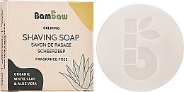 Мыло для бритья без запаха - Bambaw Shaving Soap Organic White Clay & Aloe Vera — фото N2