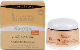 Парфумерія, косметика РОЗПРОДАЖ Зволожувальний крем проти зморшок - Afrodita Cosmetics