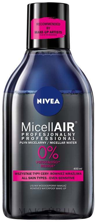 Мицеллярная вода - NIVEA MicellAIR Expert — фото 400ml
