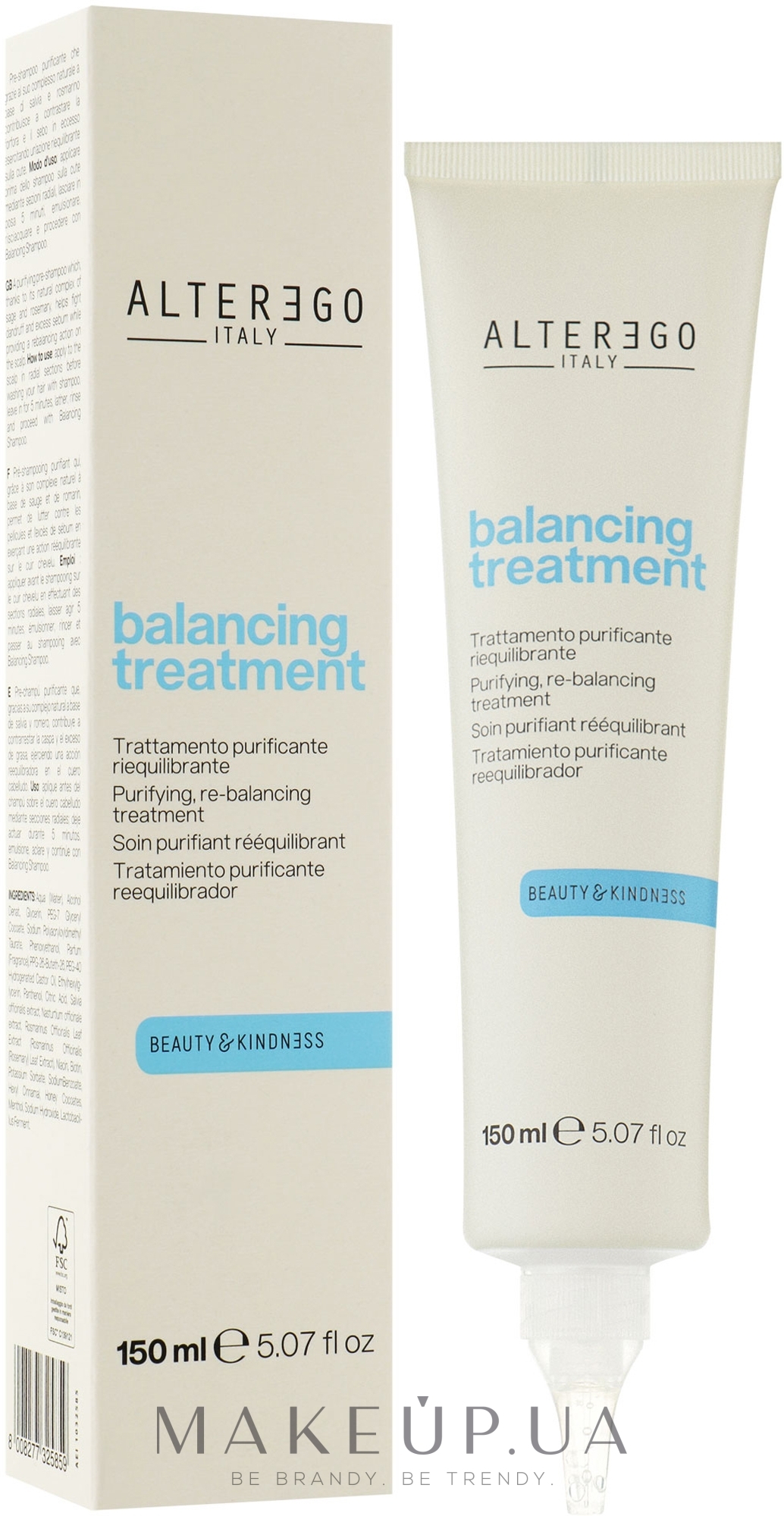 Шампунь для волос - AlterEgo Balancing Treatment  — фото 150ml