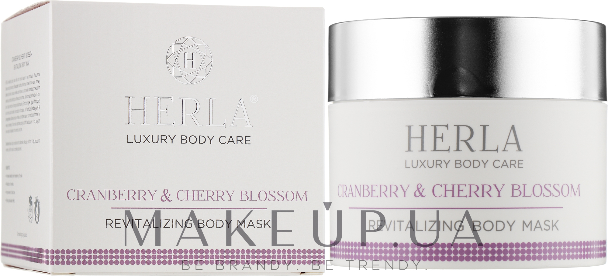 Восстанавливающая маска для тела - Herla Luxury Body Care Cranberry & Cherry Blossom Revitalizing Body Mask — фото 200ml