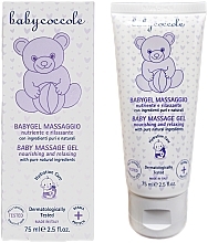 Дитячий гель для масажу, зволожувальний і заспокійливий - Babycoccole — фото N2