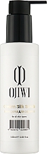 Духи, Парфюмерия, косметика Увлажняющий шелковый крем-скраб для лица - Ojiwi Cream Silk Scrub