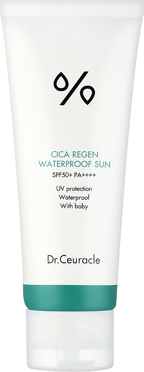 Солнцезащитный водостойкий крем для лица с центеллой - Dr. Ceuracle Cica Regen Wegan Sun Waterproof SPF50+ PA++++
