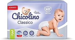 Детские подгузники Medium 3 (4-9 кг), 40 шт - Chicolino — фото N2
