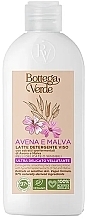 Очищающий лосьон для лица - Bottega Verde Avena & Malva Face Cleansing Lotion — фото N1