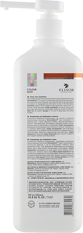 УЦЕНКА Кондиционер для окрашенных волос - Elinor Colour Care Conditioner * — фото N4