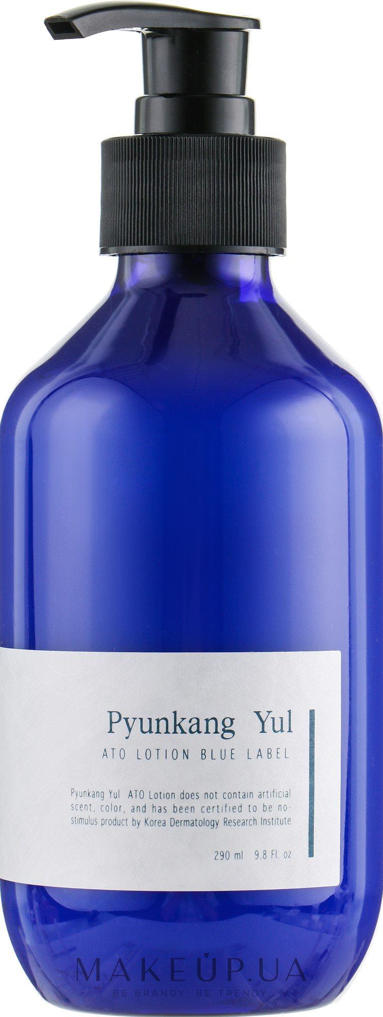 Професійний зволожувальний лосьйон-емульсія з екстрактом жимолості - Pyunkang Yul Ato Lotion Blue Label — фото 290ml