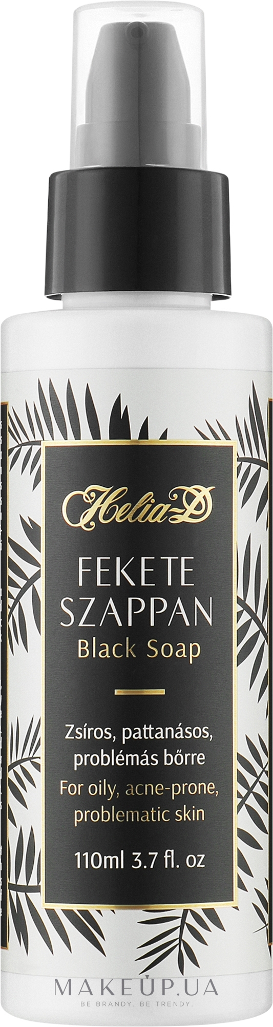 Черное мыло для проблемной кожи лица - Helia-D Cleansing Black Soap — фото 110ml