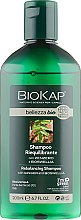 Восстанавливающий шампунь - BiosLine BioKap Rebalancing Shampoo — фото N2