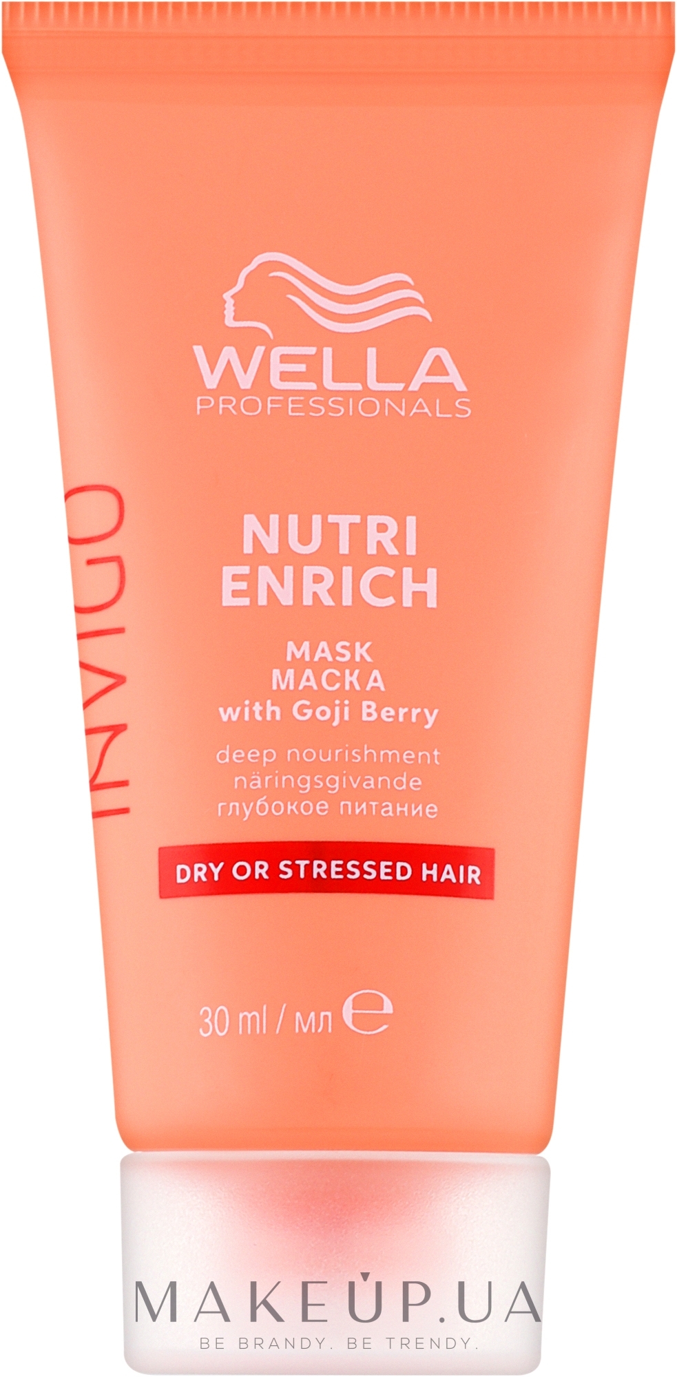 Маска для сухого волосся - Wella Professionals Enrich Deep Nourishing Mask — фото 30ml
